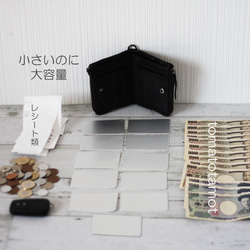 ダブルウォレット 二つ折り財布 小銭入れ2つ 仕切り 家計管理財布 カードたくさん 折りたたみ 使いやすい W-334 17枚目の画像