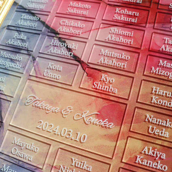 【席札にもなる 参加型結婚証明書】アルコールインクデザイン お好きな写真でも作成できます 