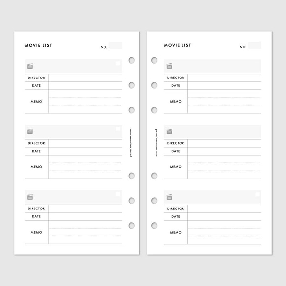 システム手帳リフィル《バイブルサイズ》観たい映画や観た映画を簡単に記録しておけるリフィル【CBBI_CL21】 2枚目の画像