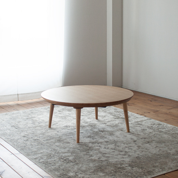 オーク材のラウンドこたつ / こたつ単体［90cm] フラットヒーター 節電 テーブル 日本製 テーブル 日本製 1時間の電気量 ＋4