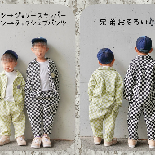 子供服 型紙 男の子 女の子 ズボン パターン 140 ｜4wayタックシェフ