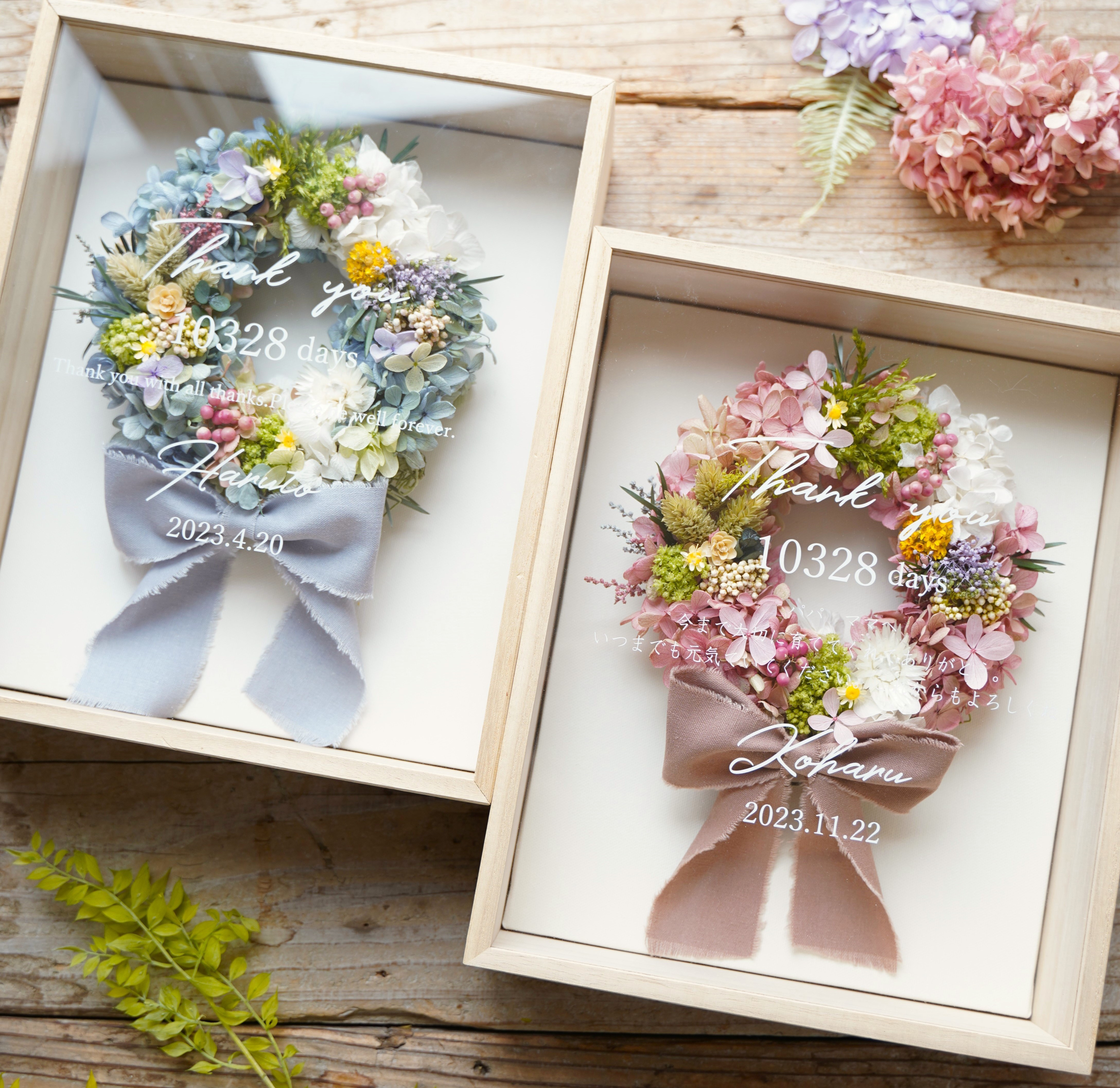 新商品・両親贈呈品　リースセット（約A４サイズ） 25,773円