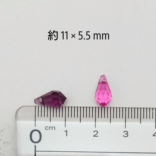 スワロフスキー ♯6000 / 11×5.5mm ・7カラー,7個セット ～送料込