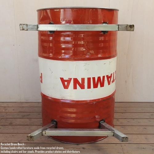 ドラム缶椅子（２台セット） Amazon.co.jp: カウンターテーブルチェアセット ドラム缶の