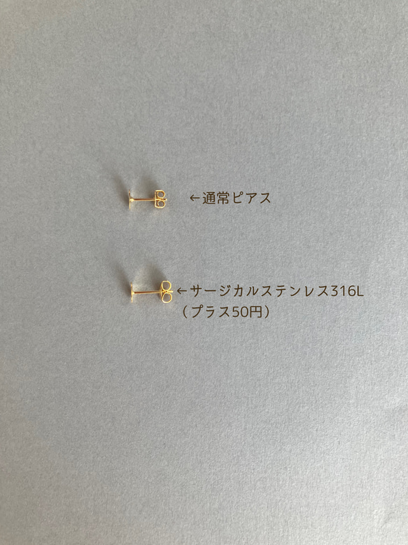 ビオラピアス　2ウェイ　petit viola 2way earrings 8枚目の画像