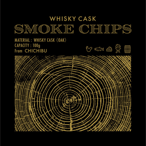 埼玉県秩父市 ウイスキー熟成樽からできた #スモークチップ その他調理