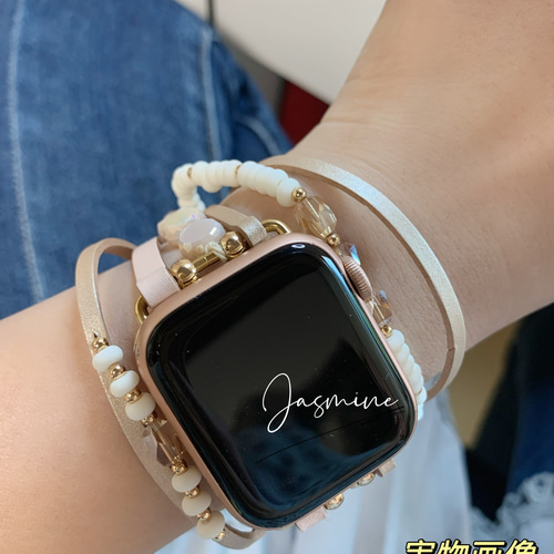 Apple Watch レザーラインストーン ブレスレットタイプ チェーン