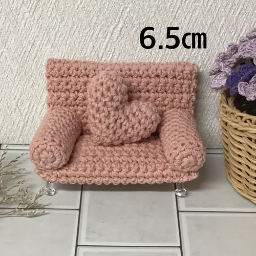 ハート あみぐるみ クッション ぬい ハートのクッション付き ソファ あみぐるみ あみぐるみ くりちゃん