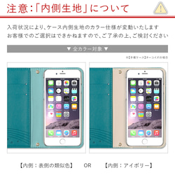 猫 スマホケース手帳型 全機種対応 iPhone Xperia galaxy　AQUOS　OPPO#nn00000310 12枚目の画像