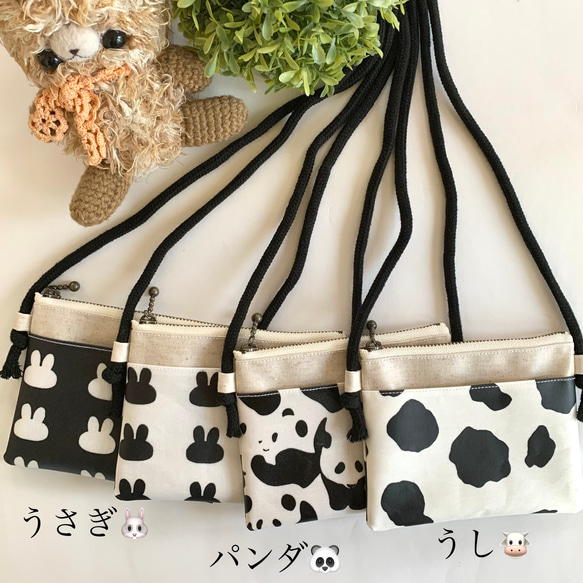 再再・・販☆ラミネート☆キッズポシェット☆キッズサコッシュ☆パンダ 3枚目の画像