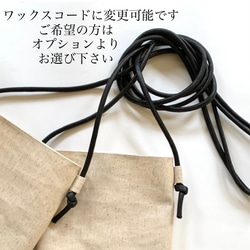 再再・・販☆ラミネート☆キッズポシェット☆キッズサコッシュ☆パンダ 6枚目の画像