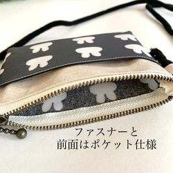再再・・販☆ラミネート☆キッズポシェット☆キッズサコッシュ☆パンダ 5枚目の画像