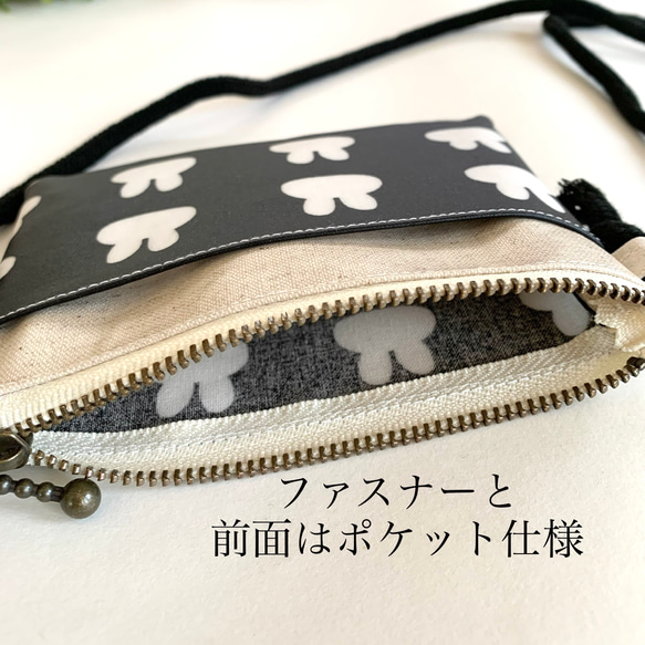 再再・・販☆ラミネート☆キッズポシェット☆キッズサコッシュ☆パンダ 5枚目の画像