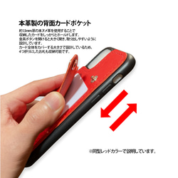 特集　国産本革　iPhoneケース　カード　レザー　スマホショルダー　ハート　キャッシュレス 2枚目の画像