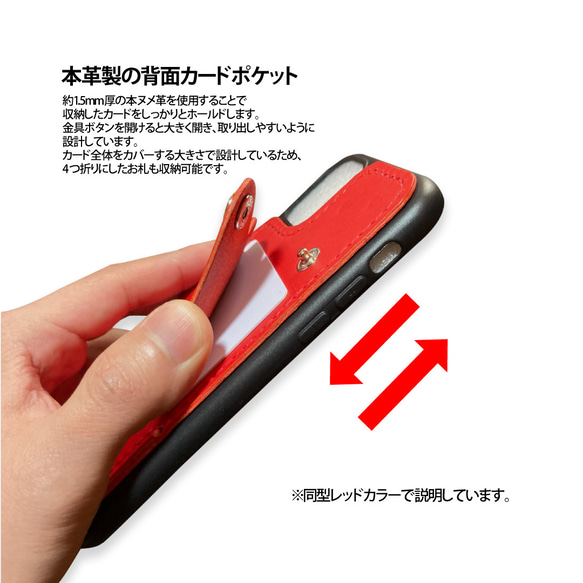 特集　国産本革　iPhoneケース　カード　レザー　スマホショルダー　ハート　キャッシュレス 2枚目の画像