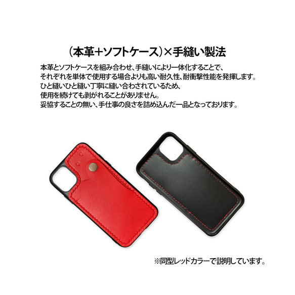 特集　国産本革　iPhoneケース　カード　レザー　スマホショルダー　ハート　キャッシュレス 4枚目の画像