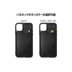 特集　国産本革　iPhoneケース　カード　レザー　スマホショルダー　ハート　キャッシュレス 5枚目の画像