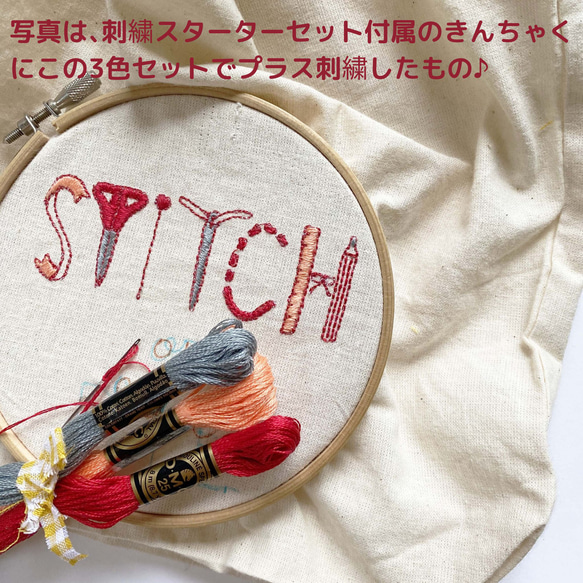 I.S イッセイミヤケ　チロリアン刺繍キュロット　80〜90s I.S イッセイミヤケ チロリアン刺繍キュロット 80〜90s - メルカリ