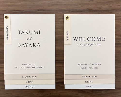 追加料金無し》ジィール風 結婚式 席札 メニュー表 席次表・席札