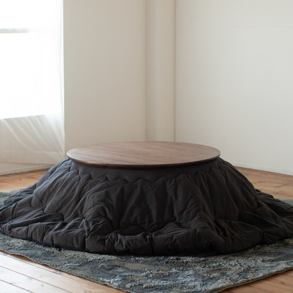 ウォルナット材のラウンドこたつ / こたつ単体［90cm] フラットヒーター 節電 テーブル 日本製 テーブル 日本製 1時間の電気量 ＋4