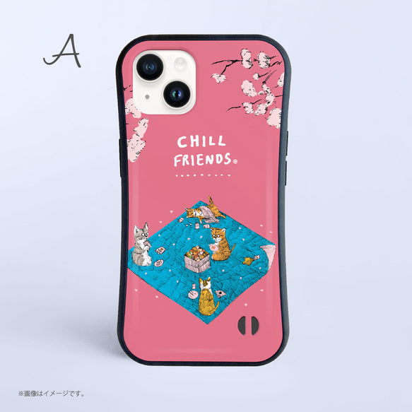 「CHILL FRIENDS_お花見」耐衝撃グリップiPhoneケース 2枚目の画像