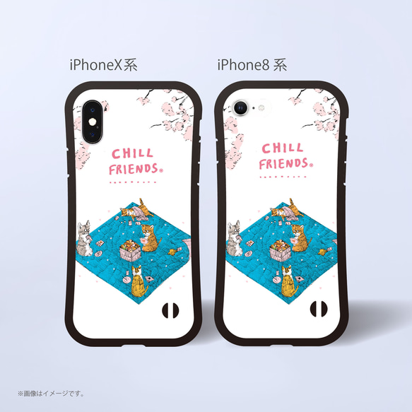 「CHILL FRIENDS_お花見」耐衝撃グリップiPhoneケース 7枚目の画像