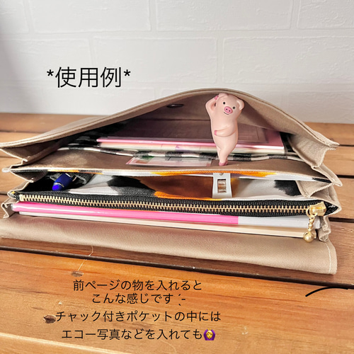 マルチケース＊ねこさん＊くまさん〈送料無料〉母子手帳Lサイズ．A5