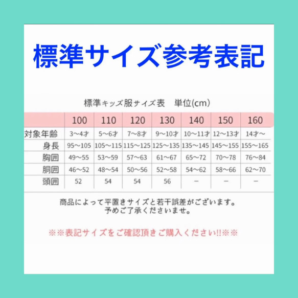 カメリア【エプロン130〜150cm】首ゴム紐調節　腰ゴム紐スナップボタン フリル　りぼん付き 6枚目の画像