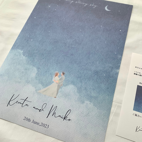 y.yさま用 結婚 ウェディング 結婚証明書 ウェルカムスペース 83
