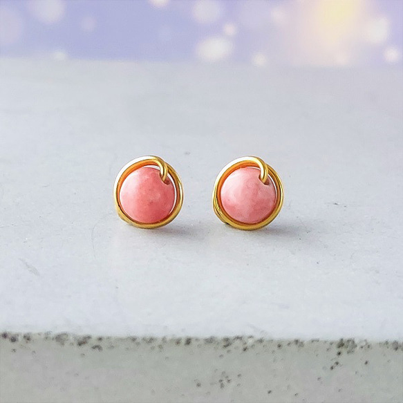4mm！くすみピンクロードナイトAAA 丸玉 ワイヤーピアス 【金属 
