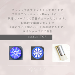 つけっぱなしOK‼️ * pink gold * 極上の輝き~Heart&Cupid~ピアス･イヤリング/SUS316L 7枚目の画像