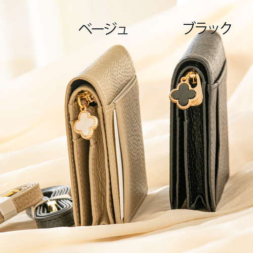 四つ葉のクローバー コンパクトウォレット 本革 ネック