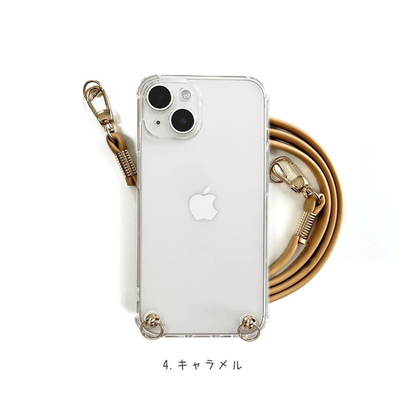 iPhone15ケース ショルダー クリア 14 iPhone13 透明 iPhone11 iPhone12 上品 9枚目の画像