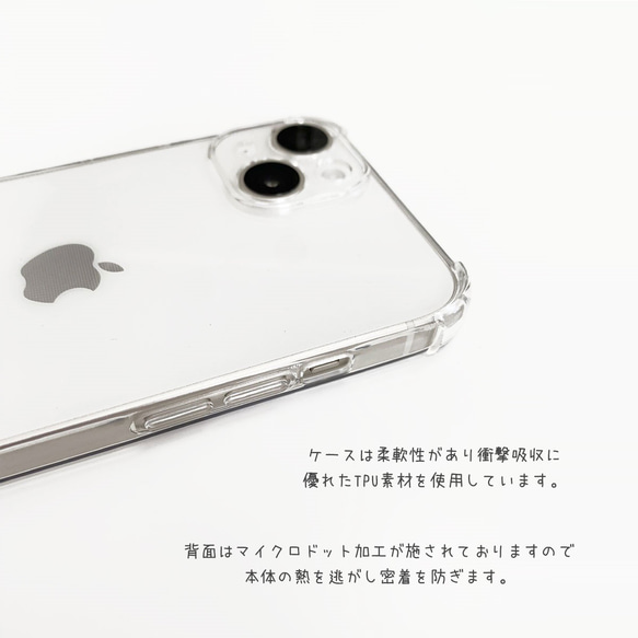 iPhone15ケース ショルダー クリア 14 iPhone13 透明 iPhone11 iPhone12 上品 2枚目の画像