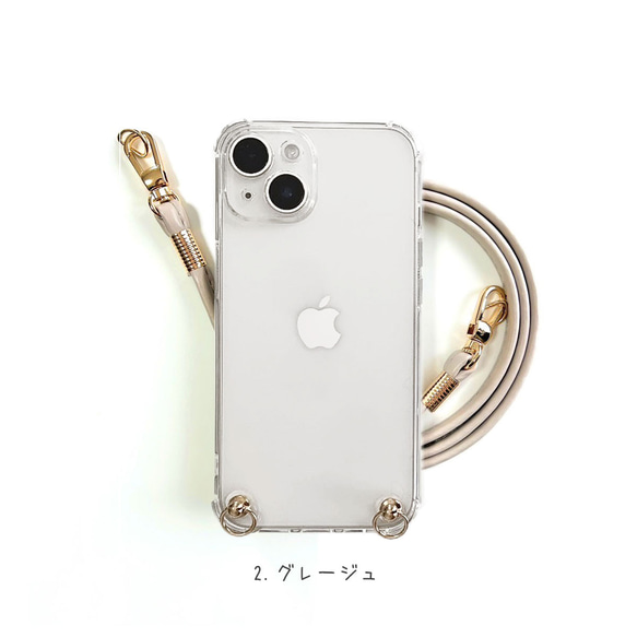 iPhone15ケース ショルダー クリア 14 iPhone13 透明 iPhone11 iPhone12 上品 7枚目の画像