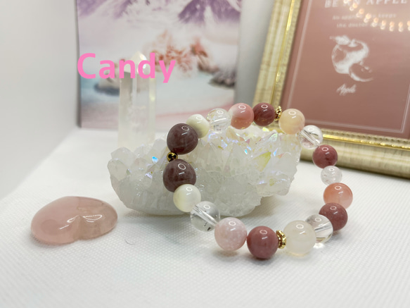 Candy 1枚目の画像