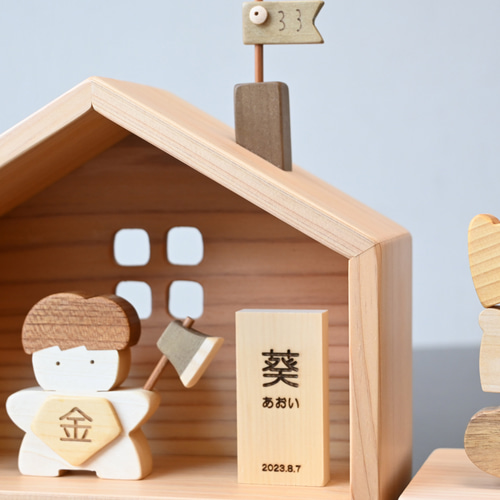 金太郎とクマのお家｜初節句に日本の木材で作るかわいい五月人形