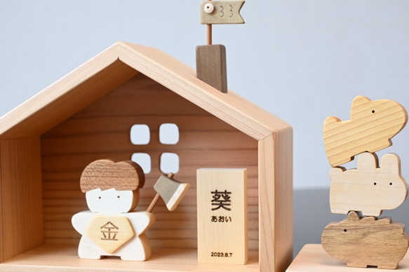 金太郎とクマのお家｜初節句に日本の木材で作るかわいい五月人形 17枚目の画像