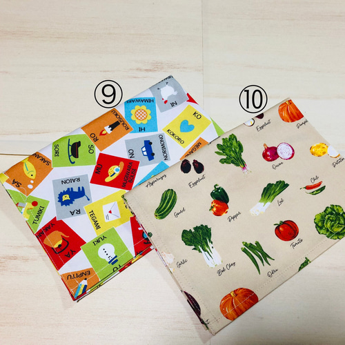 B☆大きめ ランチョンマット ☆35×50 ランチマット ナプキン 給食