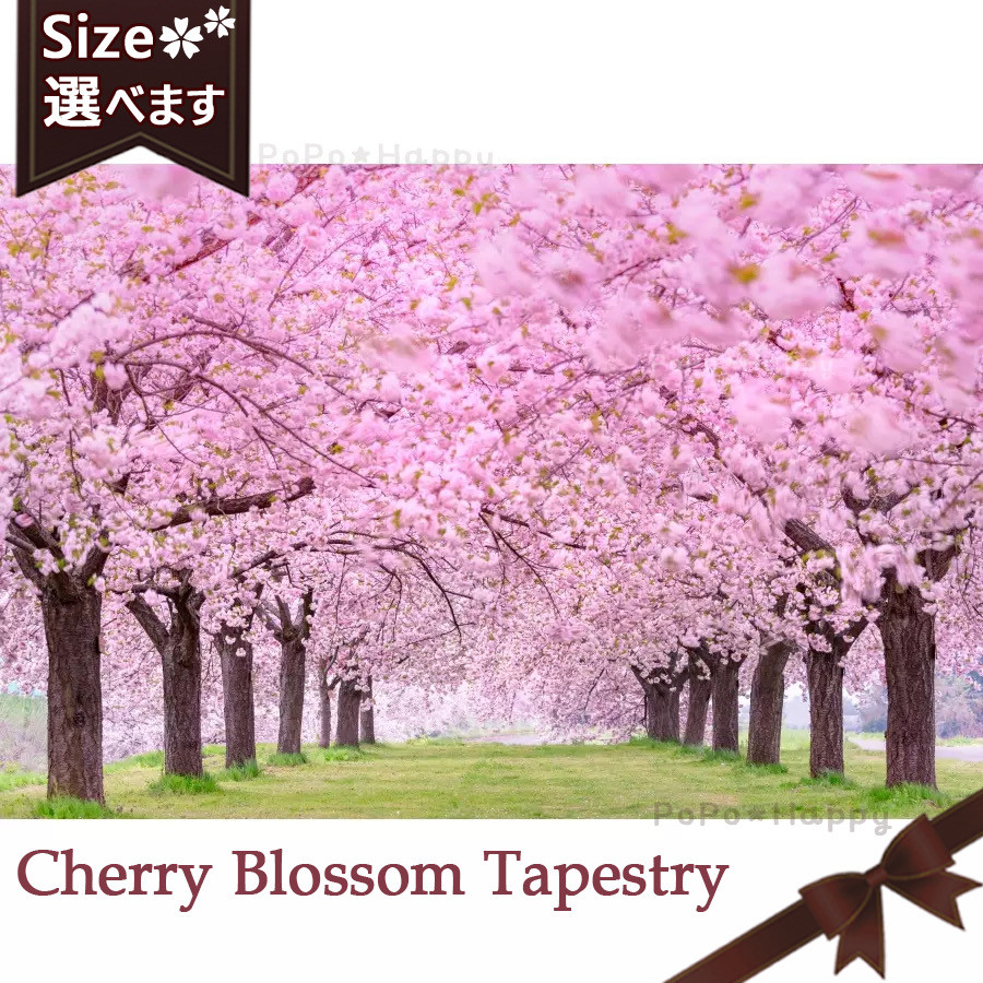 再販③桜【pink*flower*happiness】春の訪れ シーグラスアート 桜【pink*flower*happiness】春の訪れ シーグラスアート