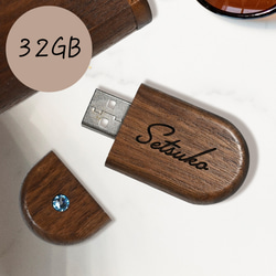 誕生月クリスタル付 USBメモリー 32GB 名入れ 箱付き 刻印 イニシャル ギフト プレゼント 誕生日 記念日 5枚目の画像