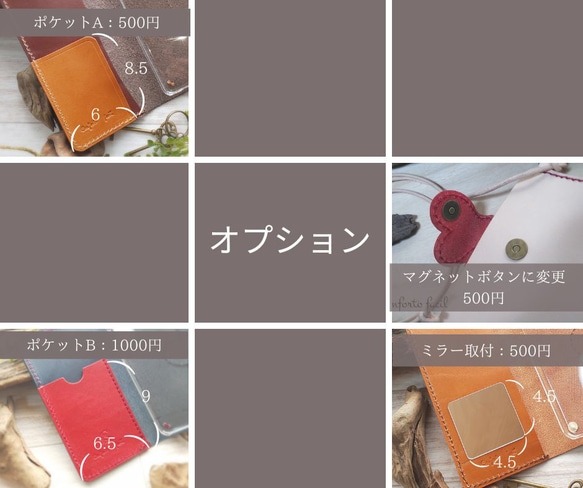 ◆７色◆ハートの本革手帳型スマホケースパールストラップ【多機種対応】iPhone16e・スマホポシェット・持ち手 8枚目の画像