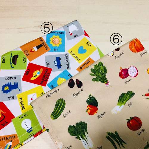 C☆大きめ ランチョンマット ☆35×50 ランチマット ナプキン 給食