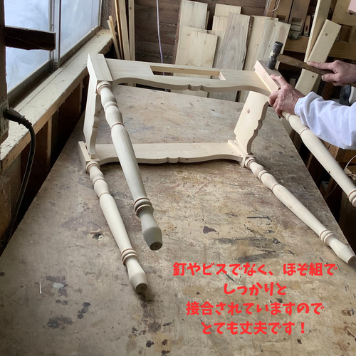 受注制作】コンソールテーブル・飾り棚・デスク・机・テーブル 受注制作】コンソールテーブル・飾り棚・デスク・机・テーブル