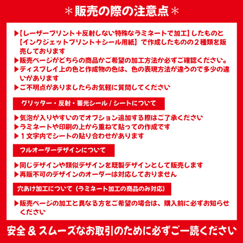 即購入可】ファンサうちわ文字 カンペボード パネル A4サイズ