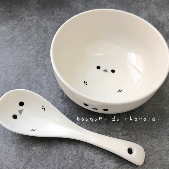 シマエナガ サラダボウル お椀・ボウル・鉢 ブーケデュショコラ 通販