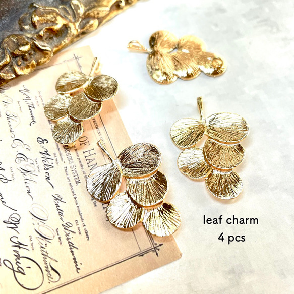 4pcs★charm・ gold leaf（コネクターチャーム） 1枚目の画像