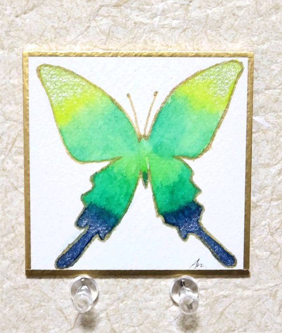 Butterfly　① 1枚目の画像