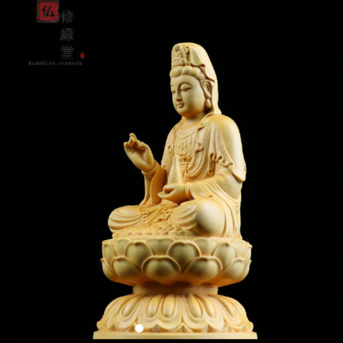 木彫り 仏像 観音菩薩座像 柘植材 仏教工芸 精密彫刻 仏師で