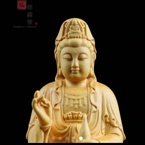 木彫り 仏像 観音菩薩座像 柘植材 仏教工芸 精密彫刻 仏師で